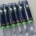 Slangenboor Silver-line 20 x155x230mm